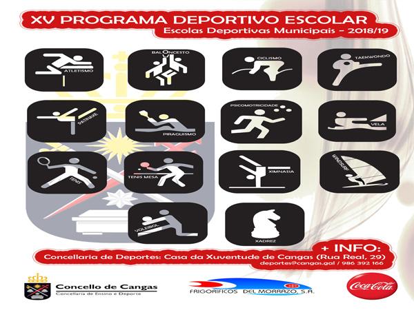 Aberto o prazo de inscricións do Programa Deportivo Escolar 2018/2019