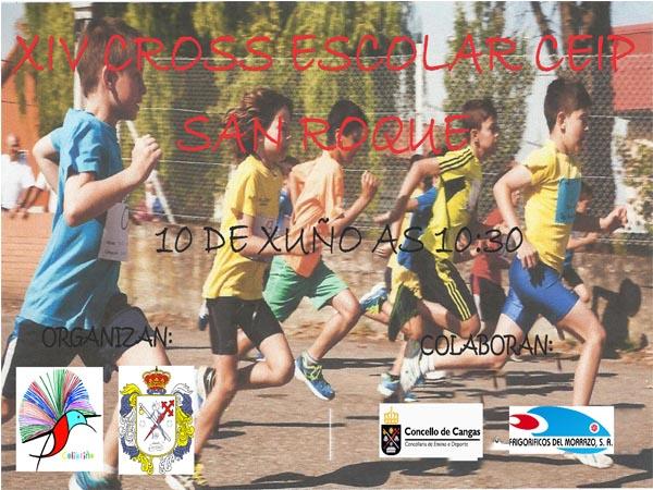Cartel Cross escolar San Roque
