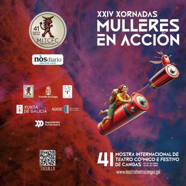 Cartel