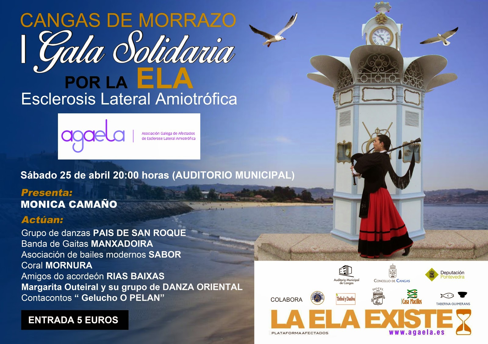 I GALA SOLIDARIA POR LA ELA
