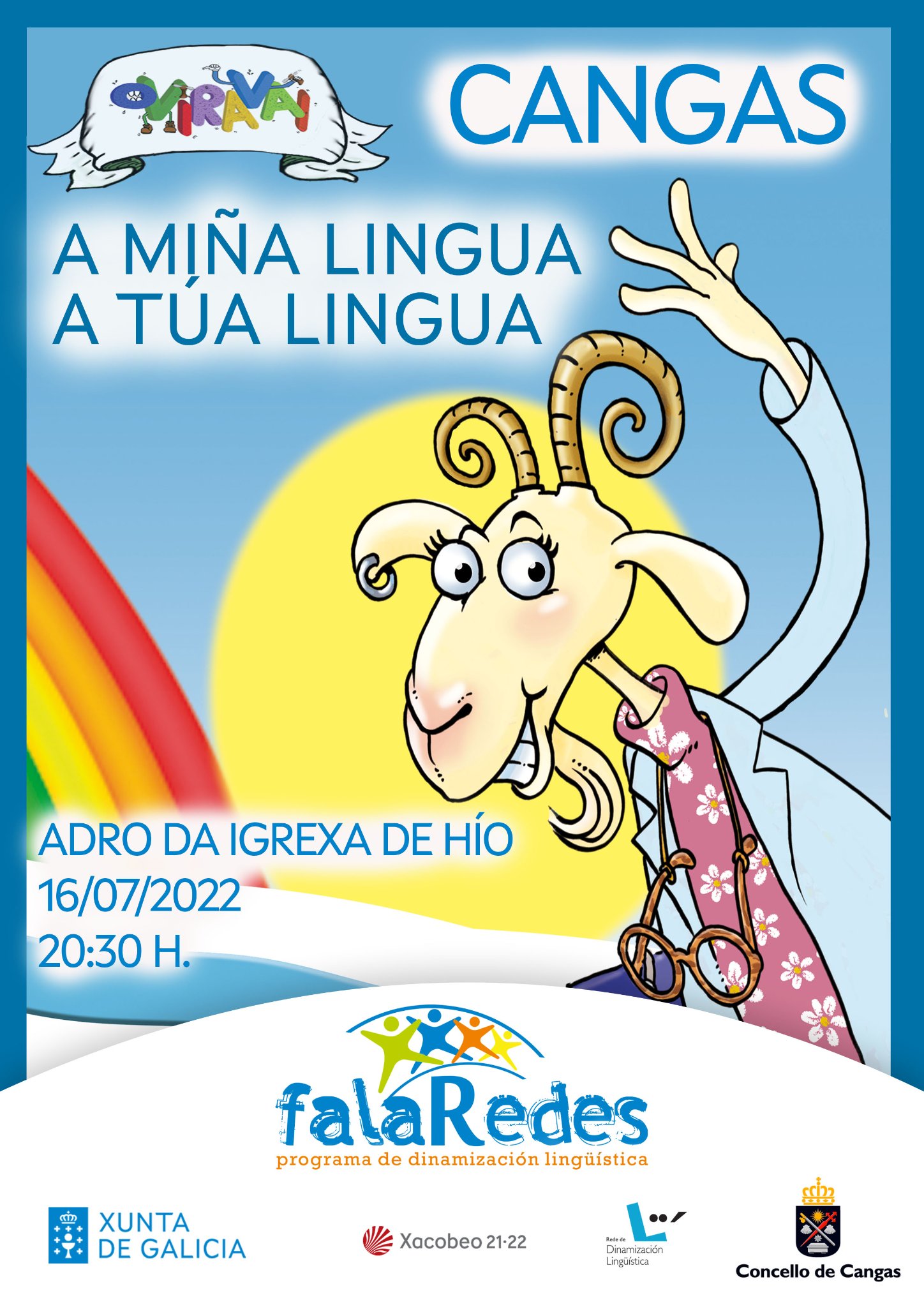 A miña lingua. A túa lingua.