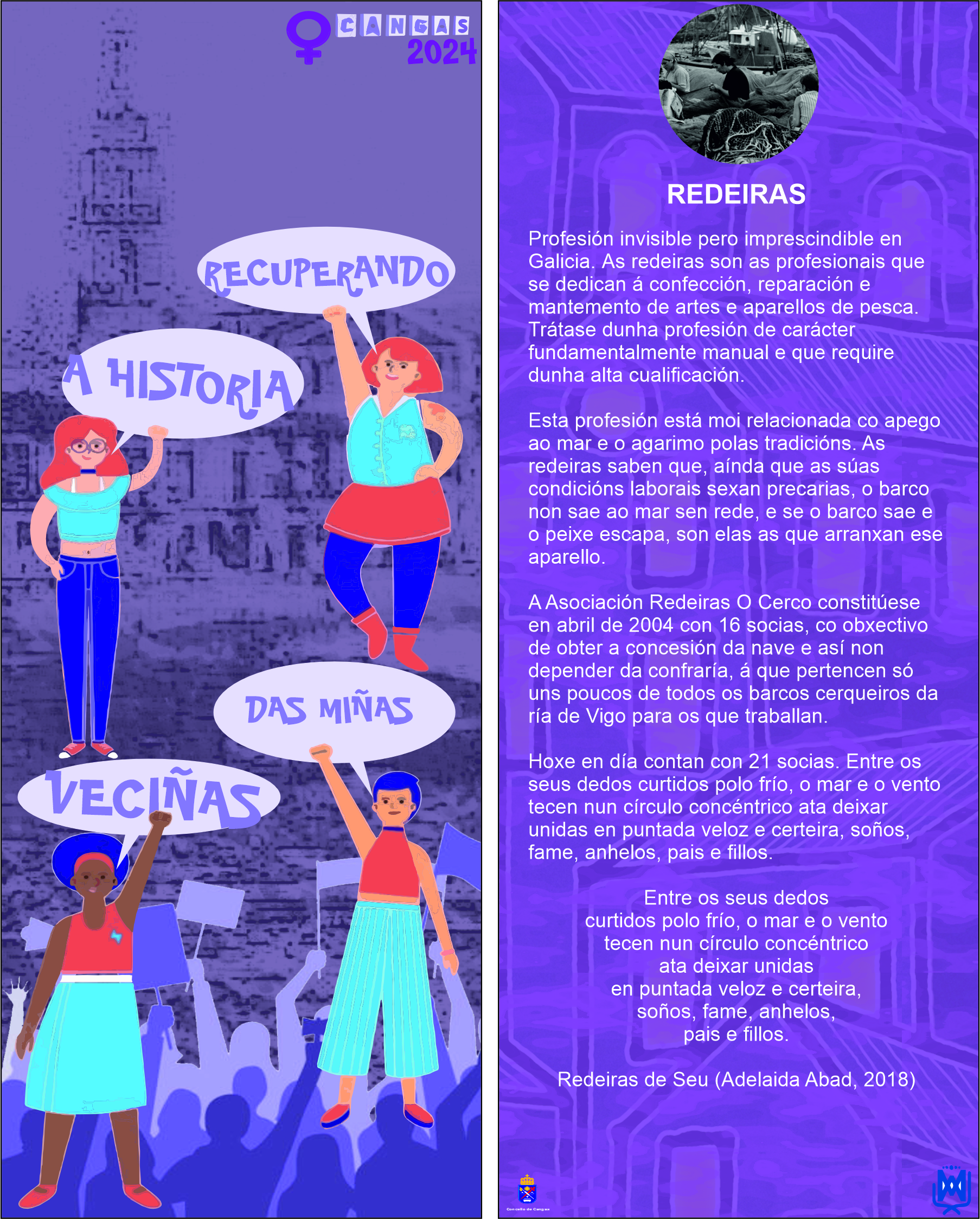 Redeiras