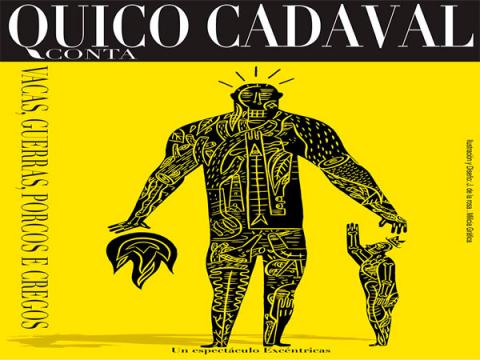 A Mostra e o Singlot avanzan na súa irmandade