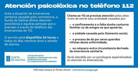 Atención psicolóxica