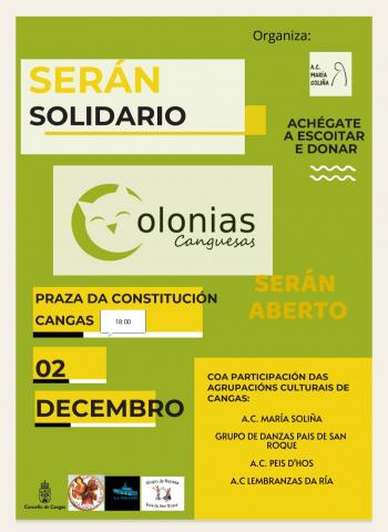 Serán