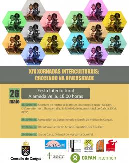  Cartel XIV Xornadas Interculturais: Crecendo na Diversidade. Festa Intercultural