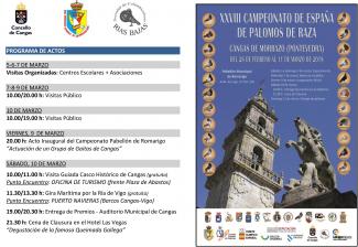 Campionato de España de Pombos de Raza