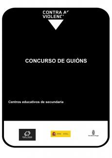 Concurso de guións