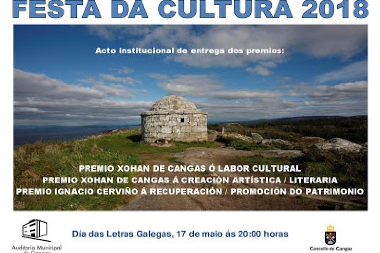 FESTA DA CULTURA