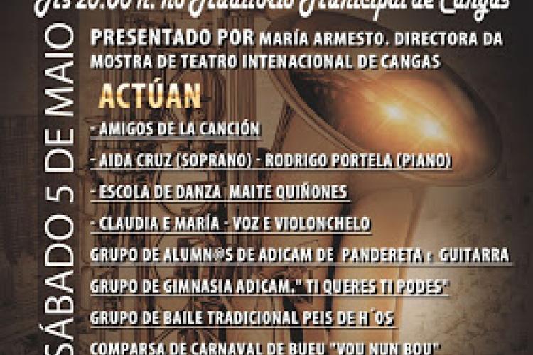 GALA BENÉFICA A FAVOR DE ADICAM