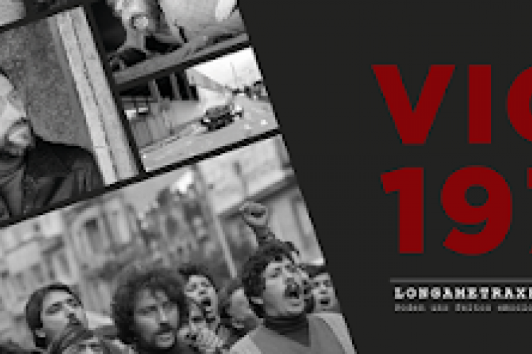 VIGO 1972