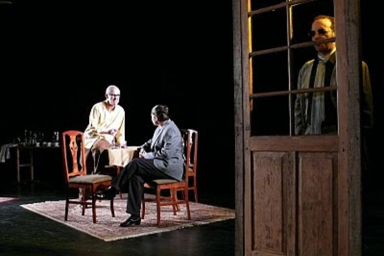 TEATRO DEL NORTE Presenta: VANIA, la realidad y el deseo