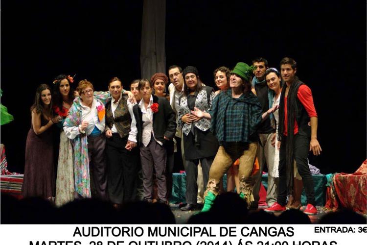 SOÑO DUNHA NOITE DE VERÁN
