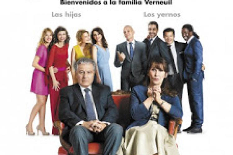 Cine: DIOS MÍO, ¿PERO QUE HEMOS HECHO PARA MERECER ESTO?