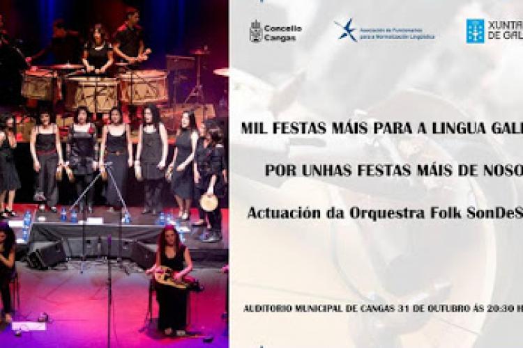 PROGRAMACIÓN. OUTONO 2014